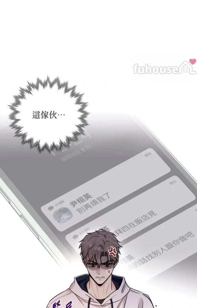 第 66 页