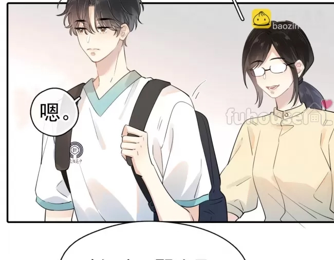第 67 页