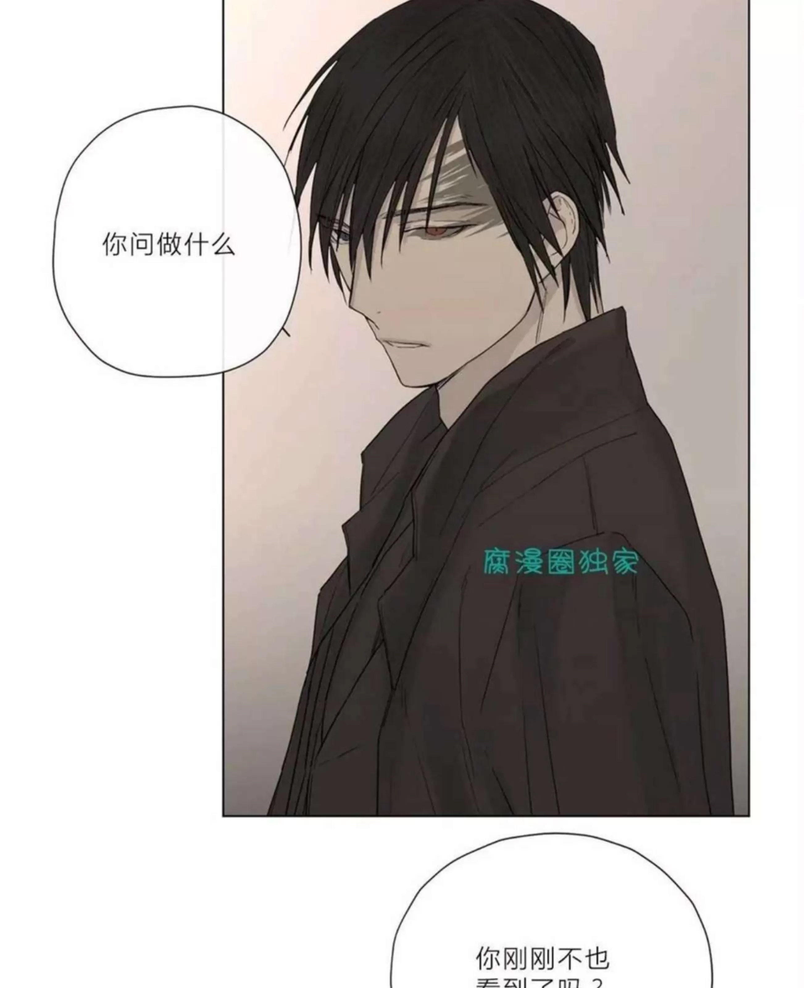 第 372 页