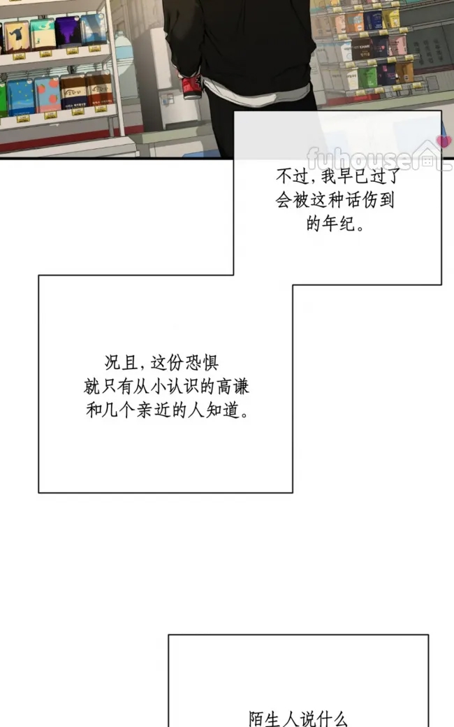 第 64 页