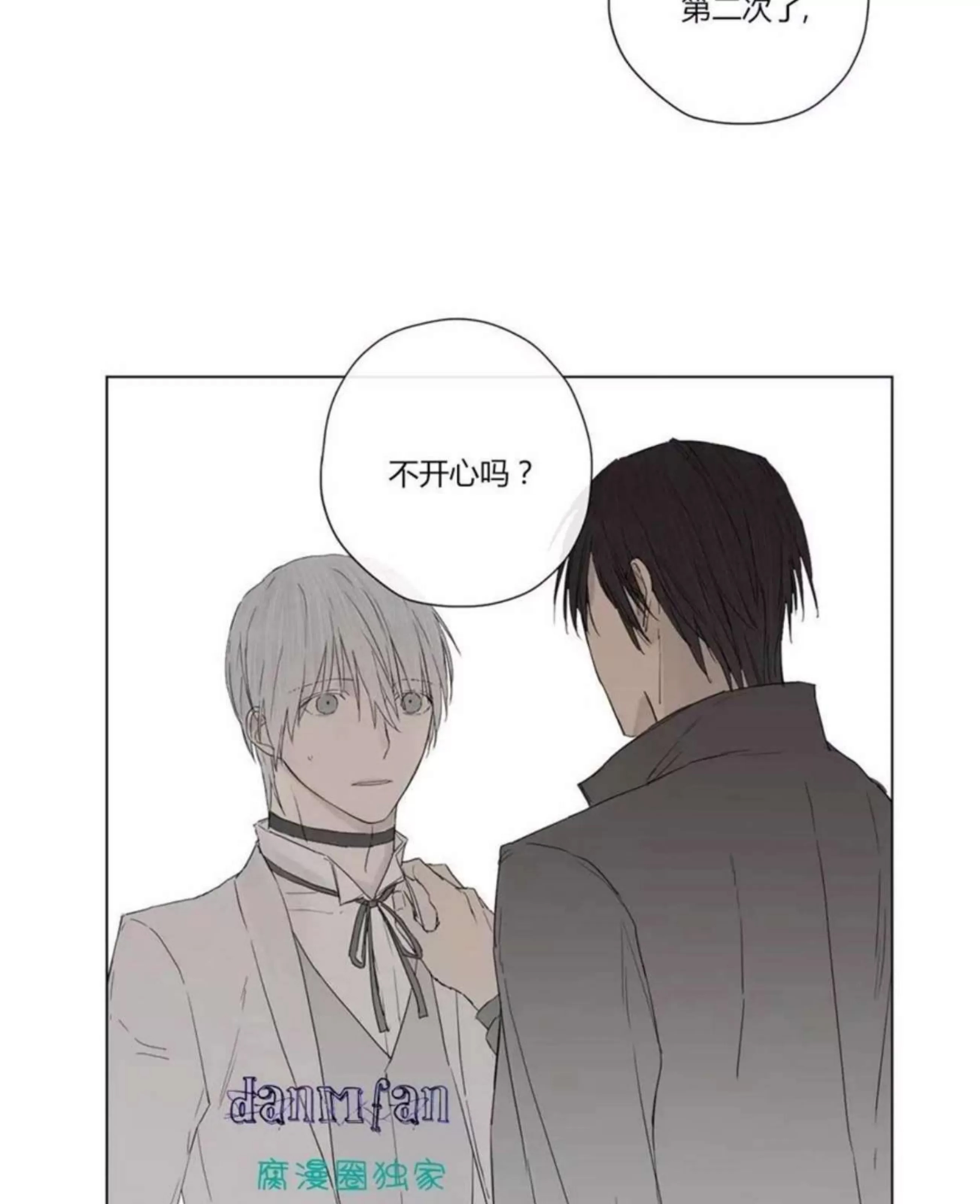 第 329 页