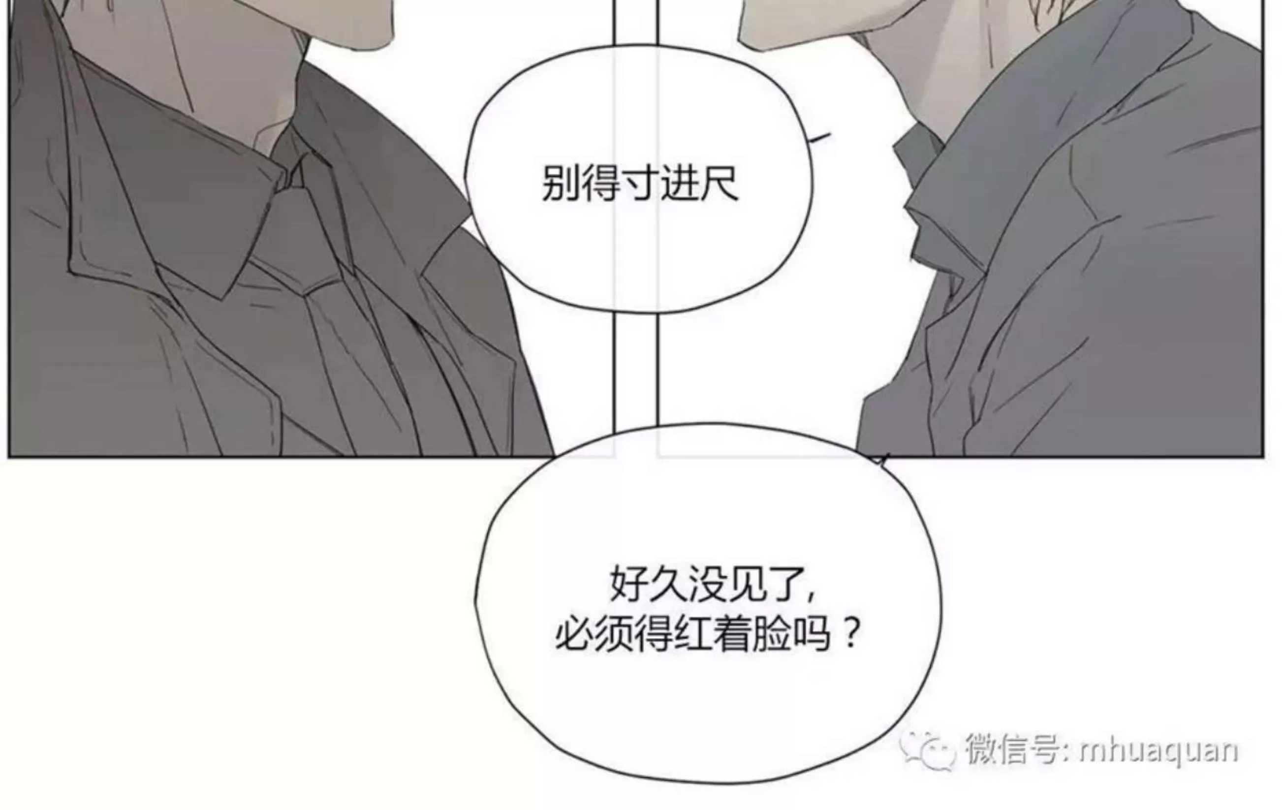 第 316 页