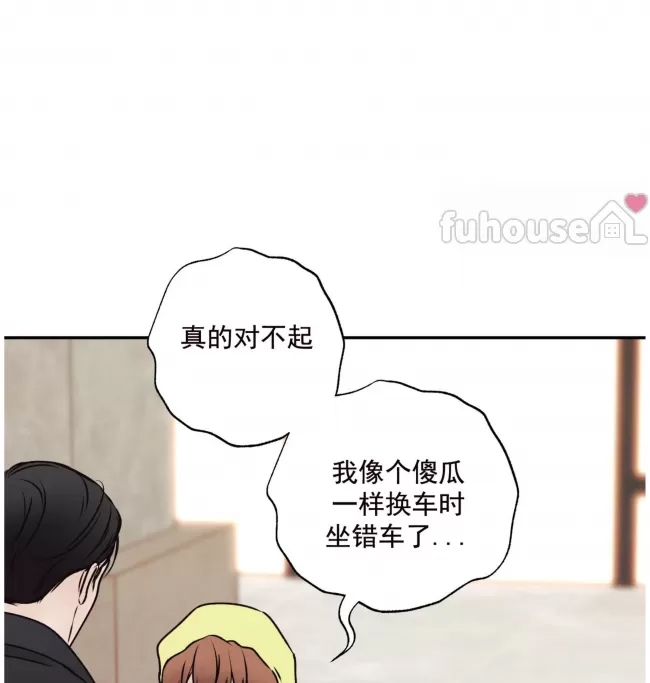 第 64 页