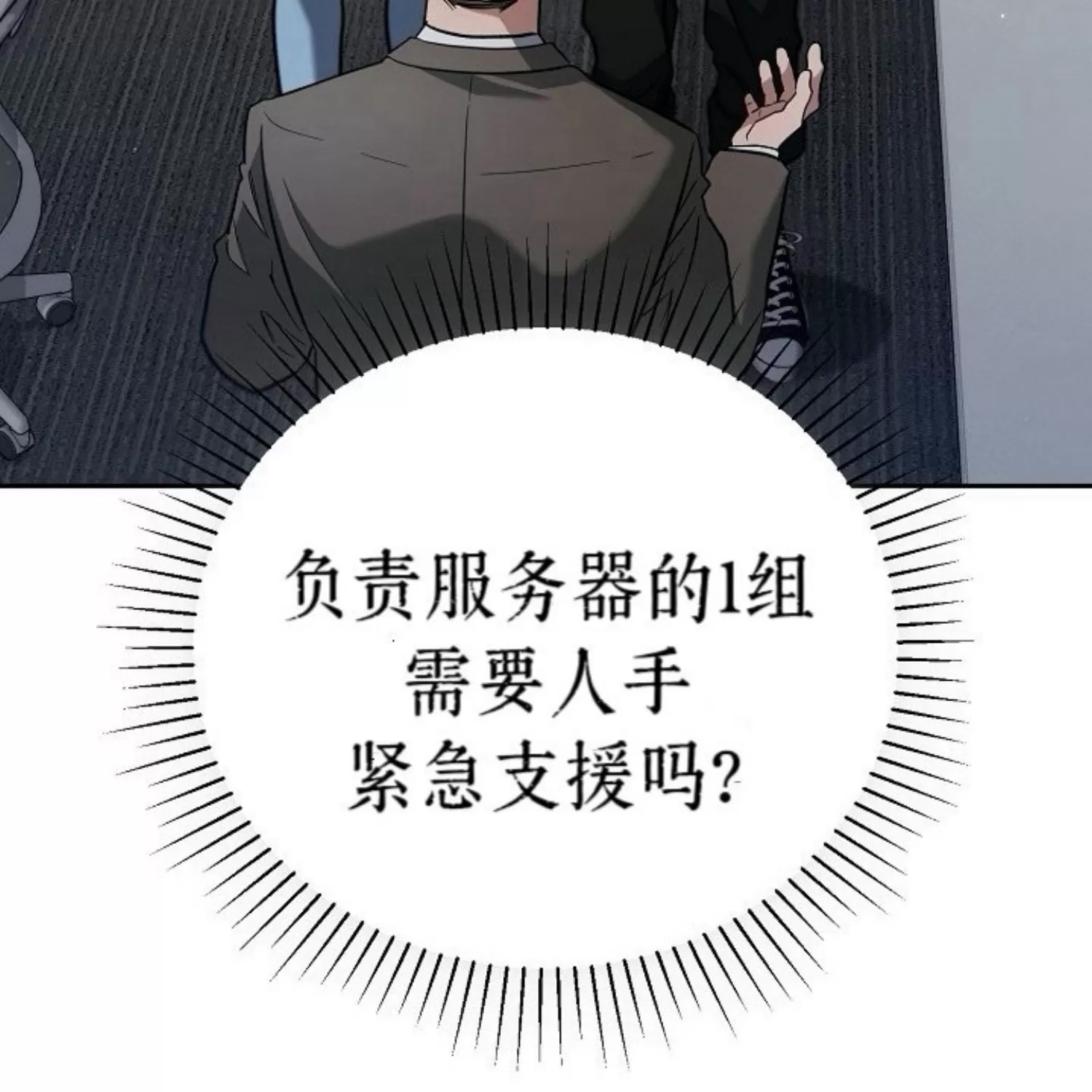 第 49 页