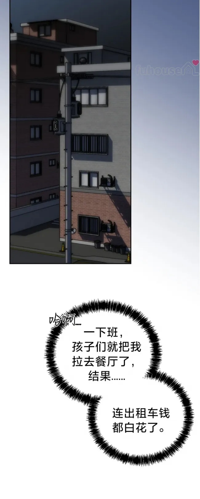 第 60 页