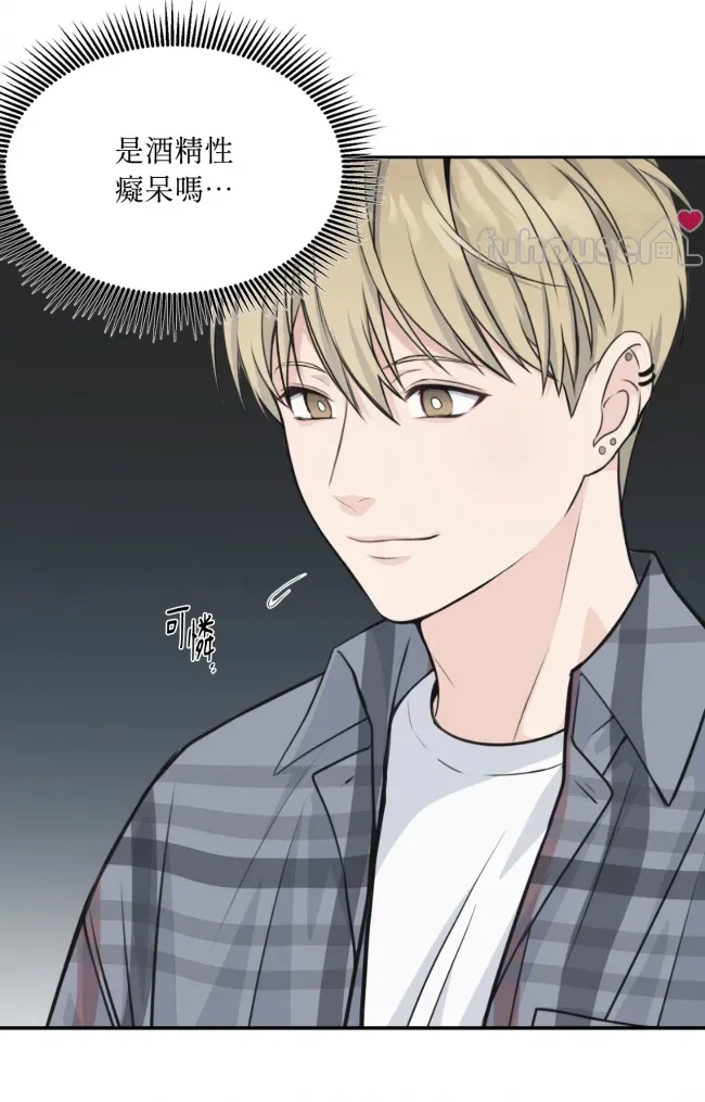 第 82 页