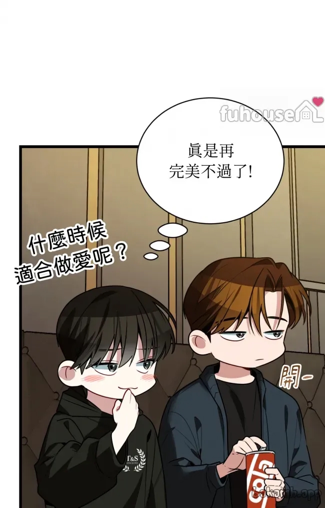 第 92 页