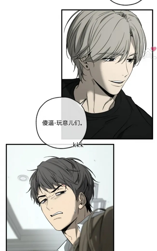 第 62 页