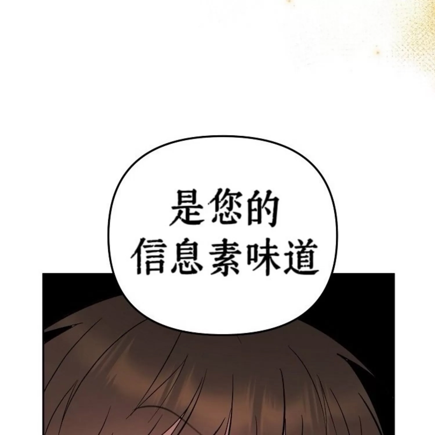 第 185 页