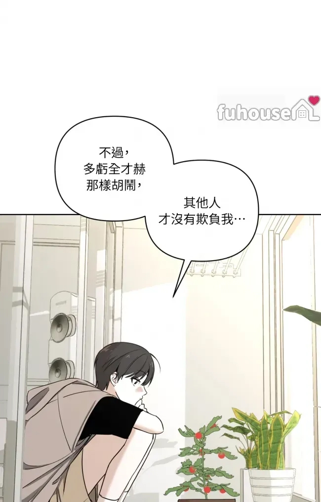 第 85 页