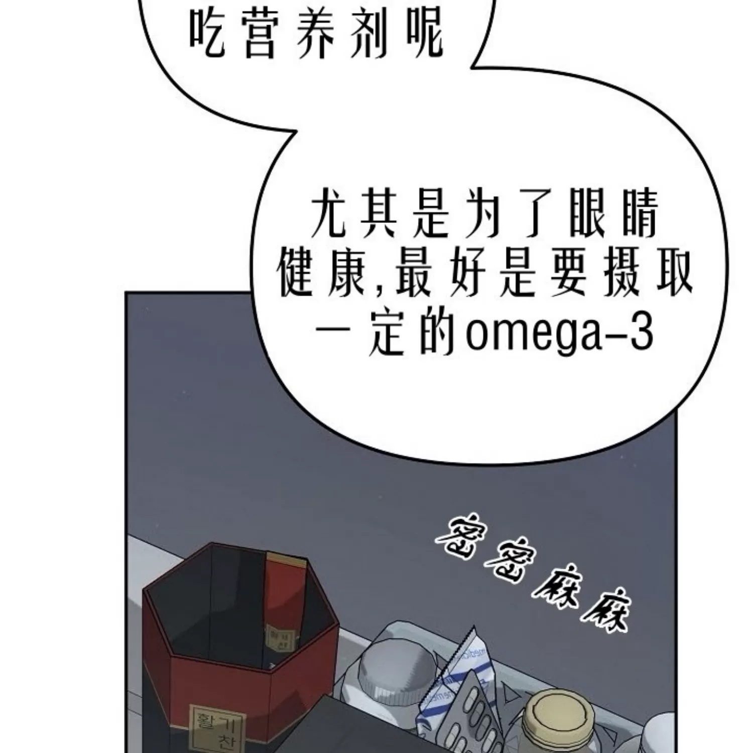 第 116 页
