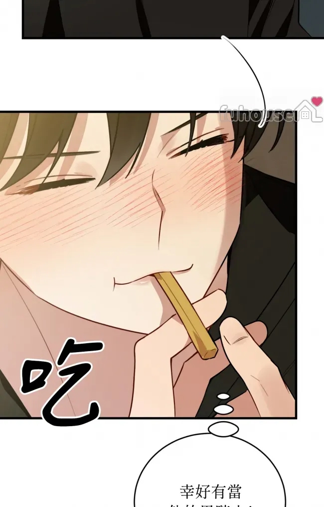 第 140 页