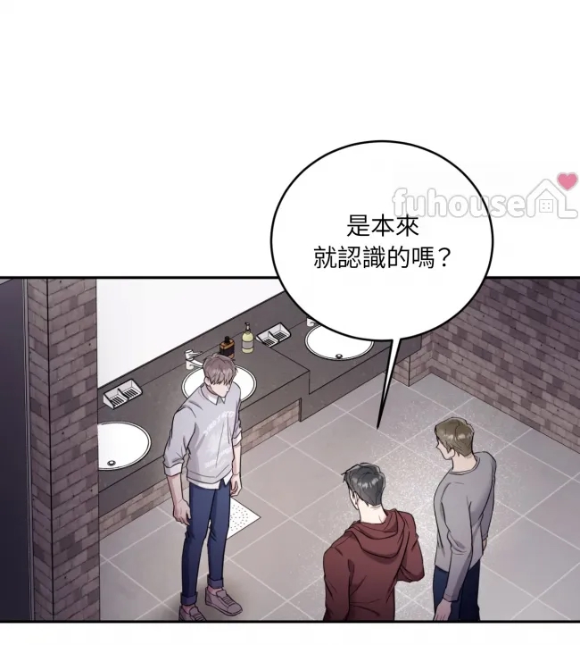 第 76 页