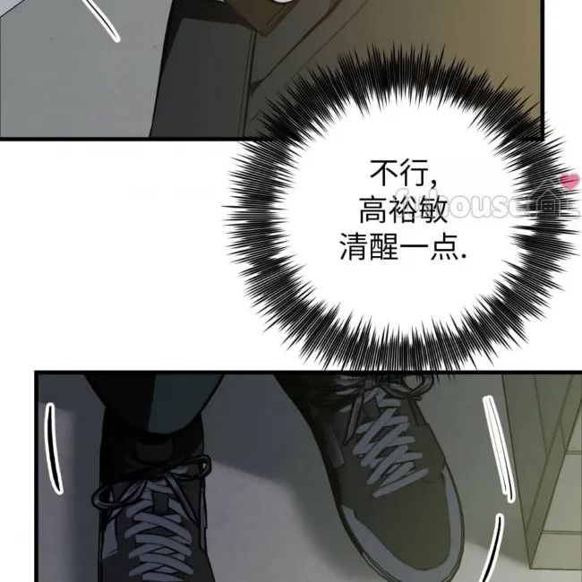 第 244 页