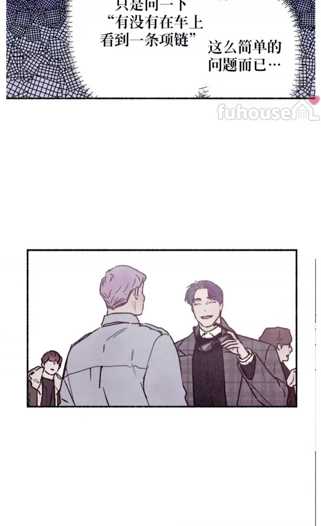 第 75 页