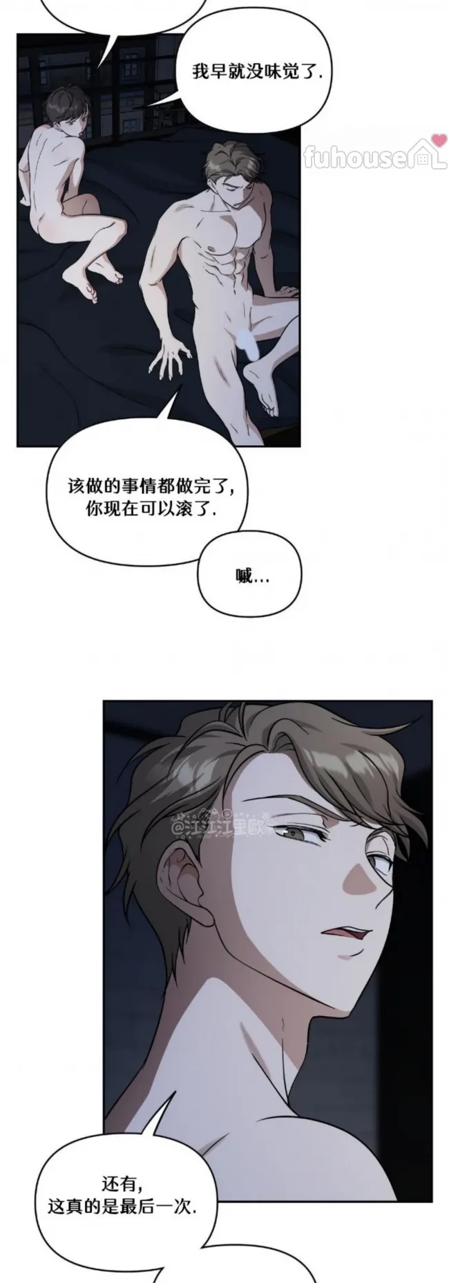 第 34 页