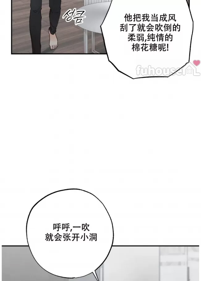 第 55 页