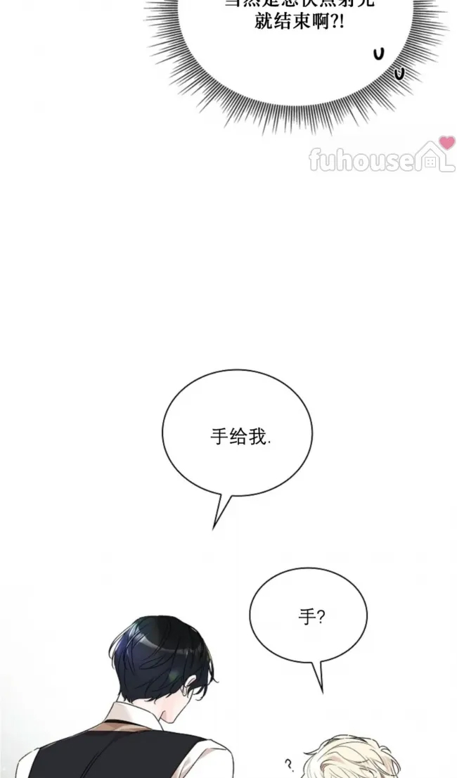 第 81 页
