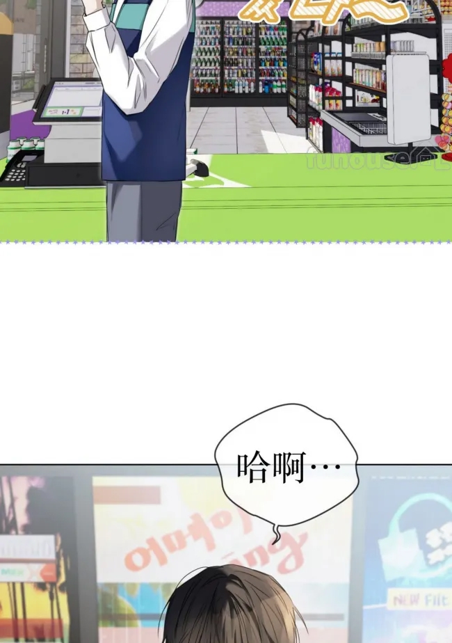 第 75 页
