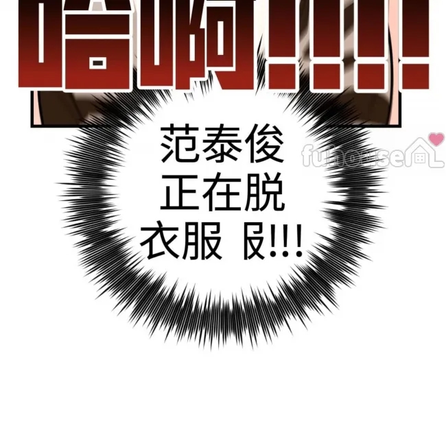 第 295 页