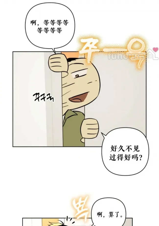第 113 页