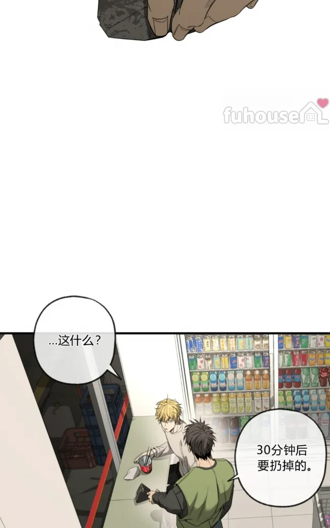 第 88 页