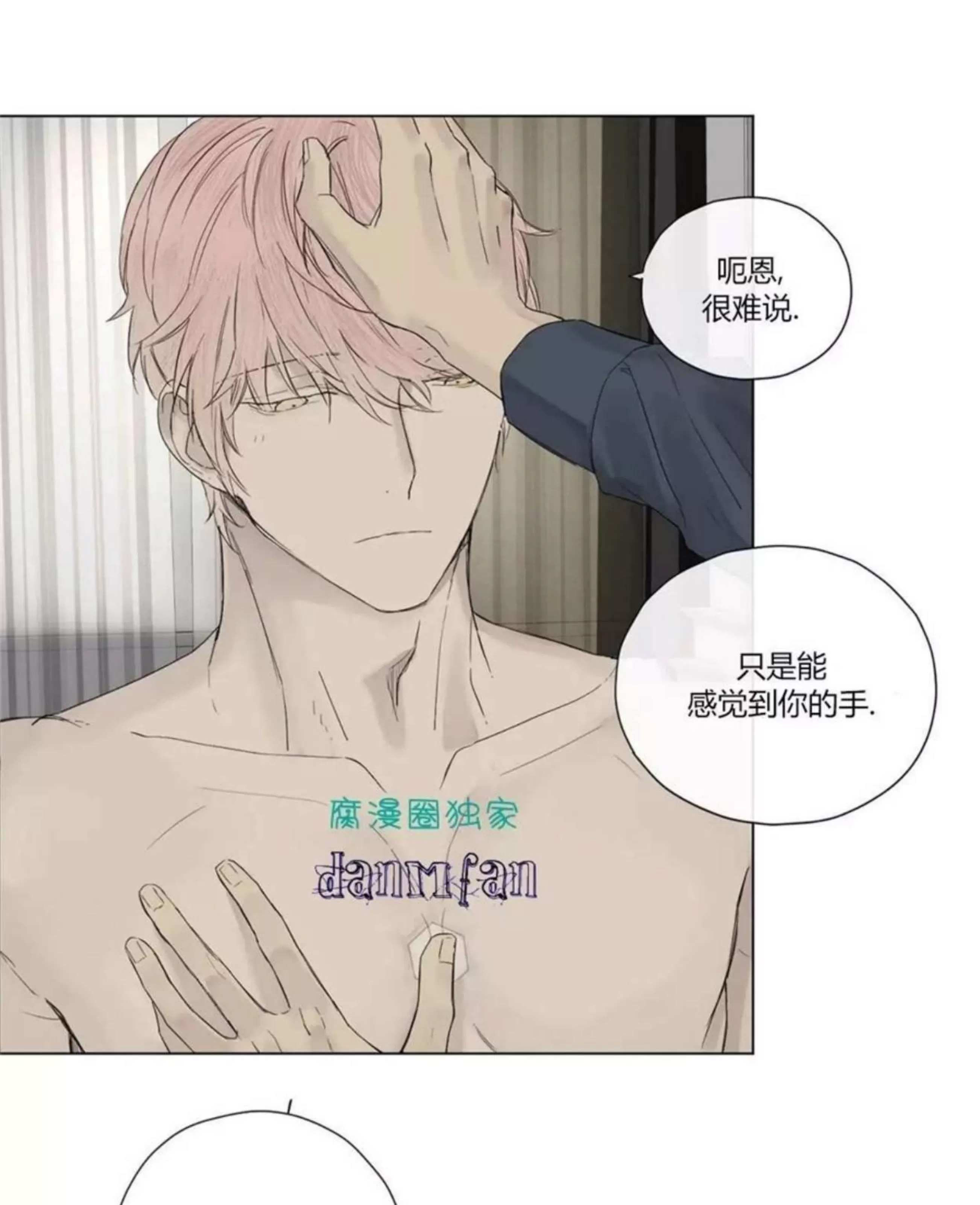 第 275 页