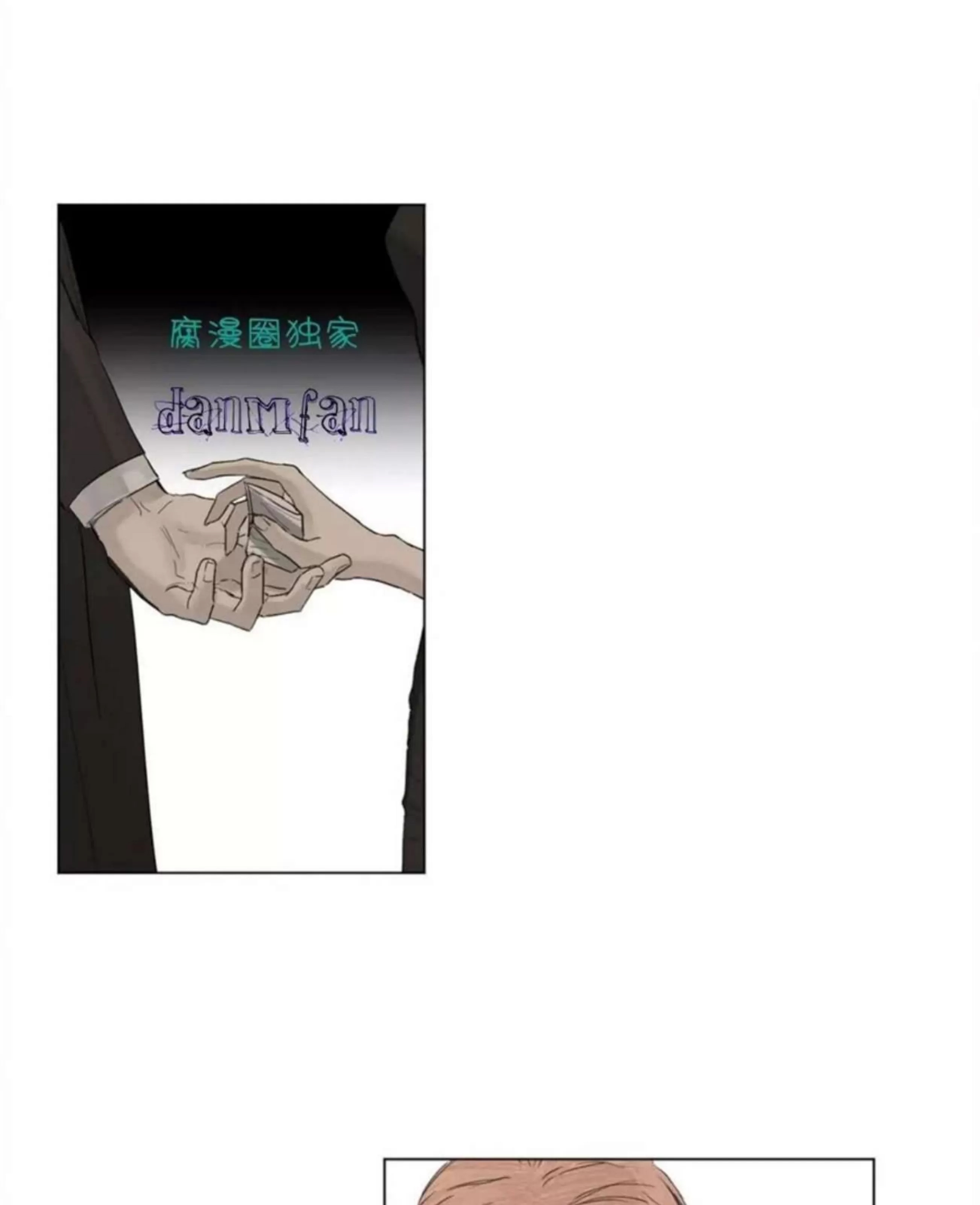 第 386 页