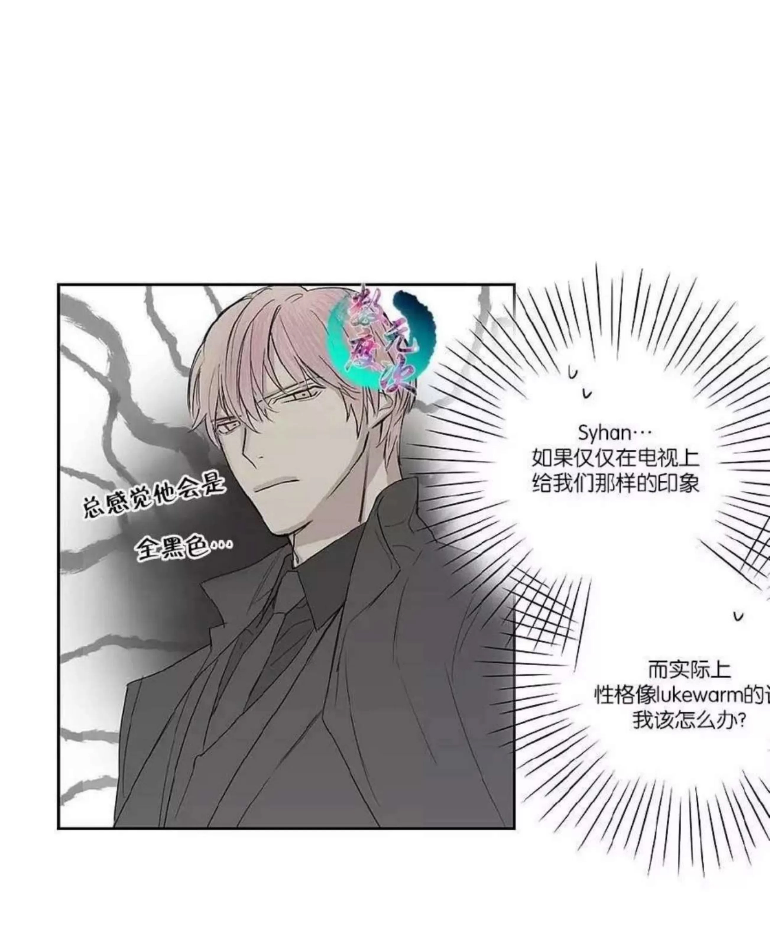 第 288 页