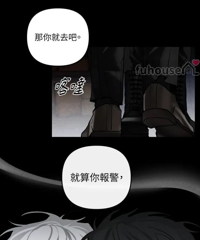 第 58 页