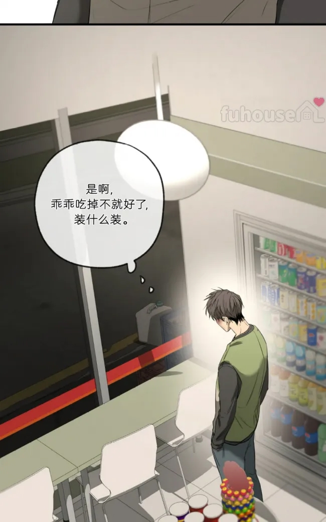 第 105 页