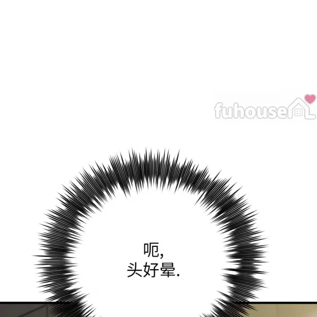 第 233 页