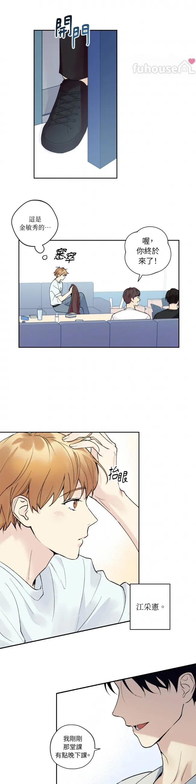第 5 页