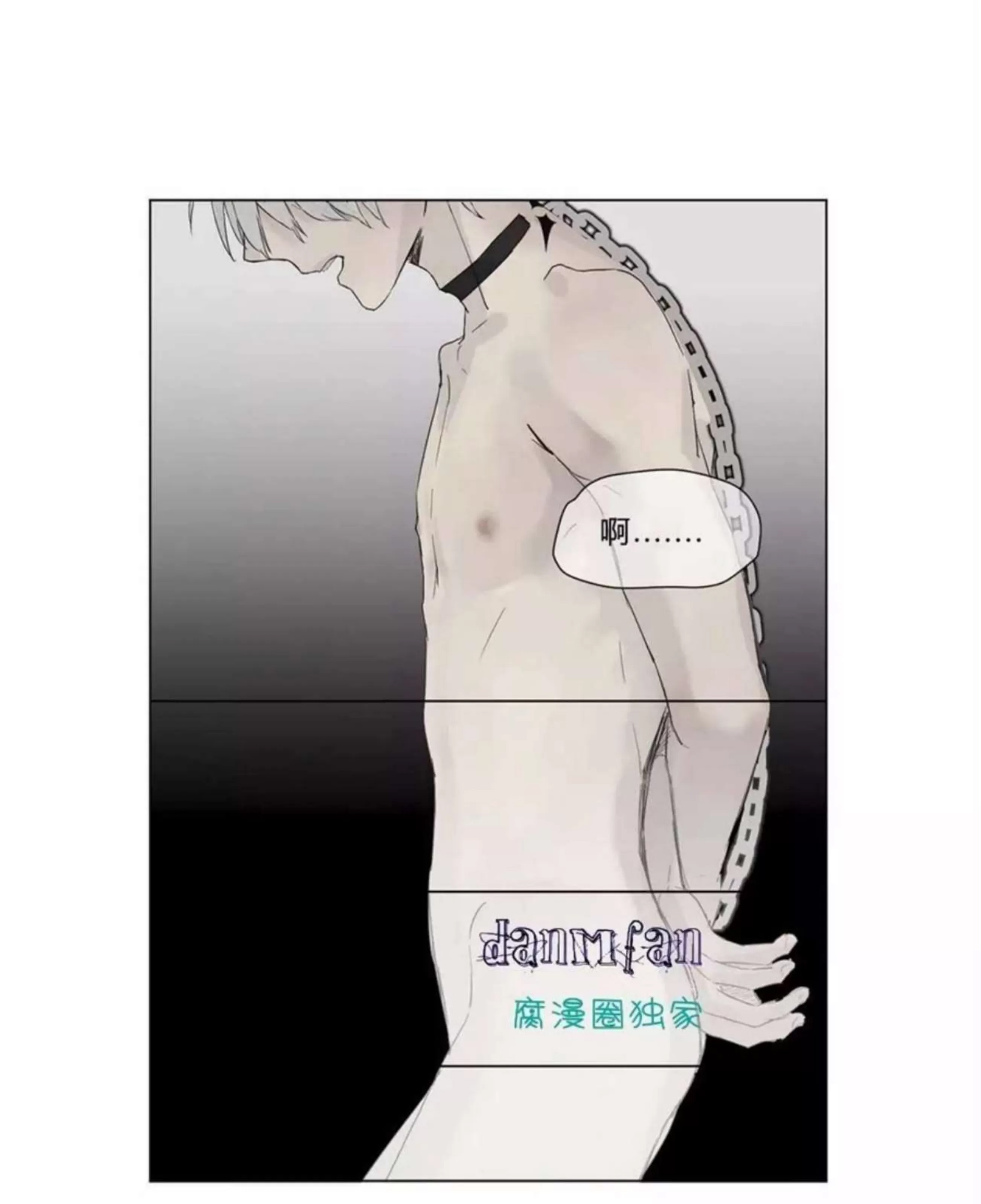 第 193 页
