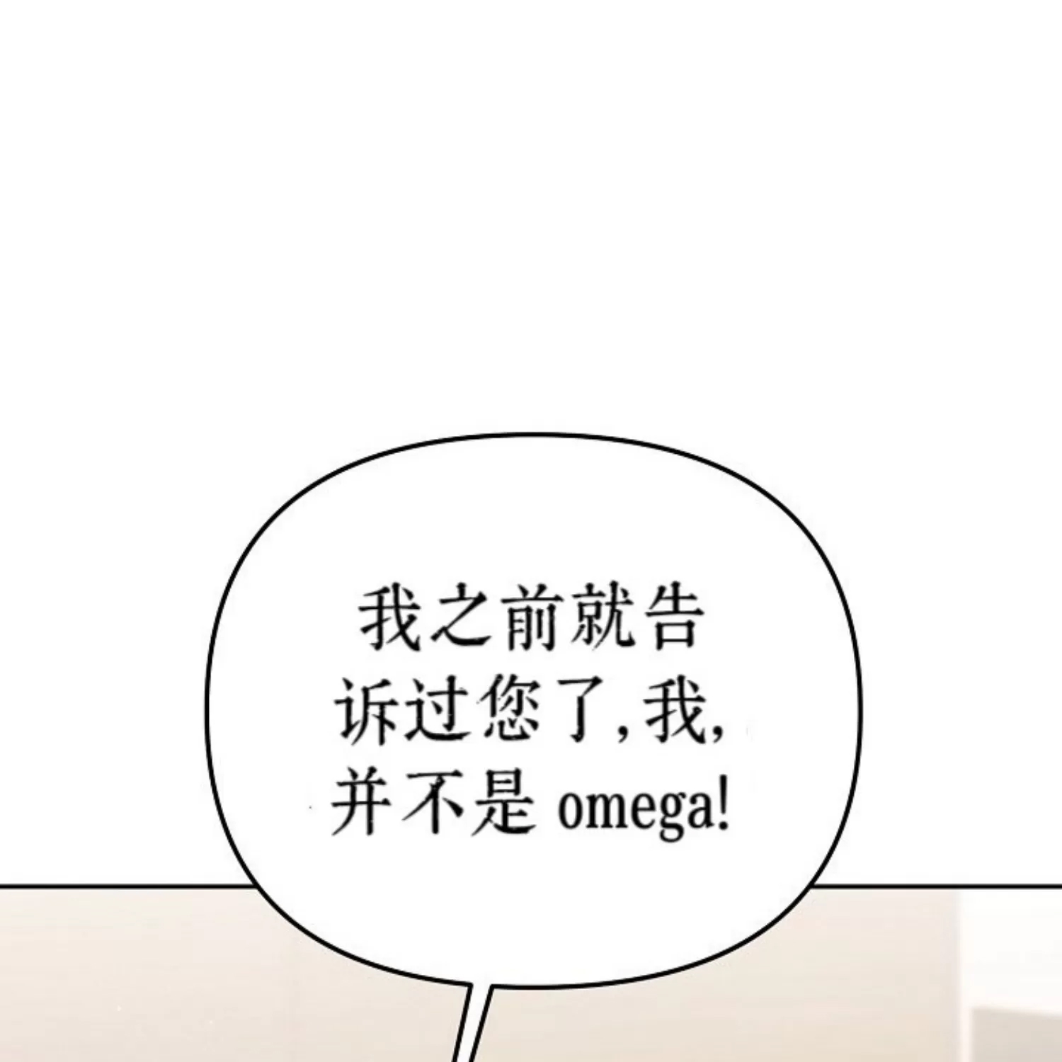 第 136 页