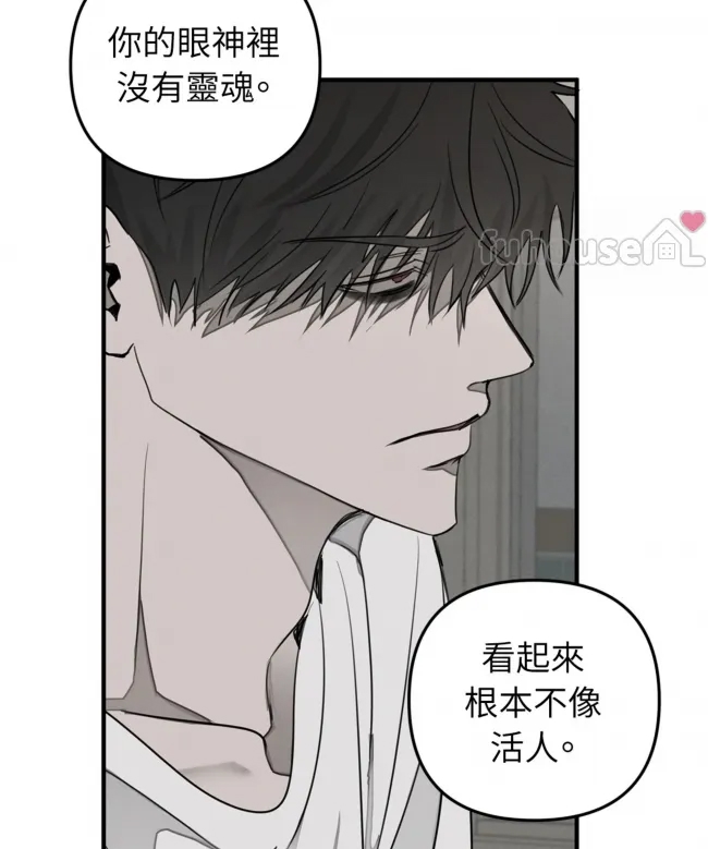 第 93 页