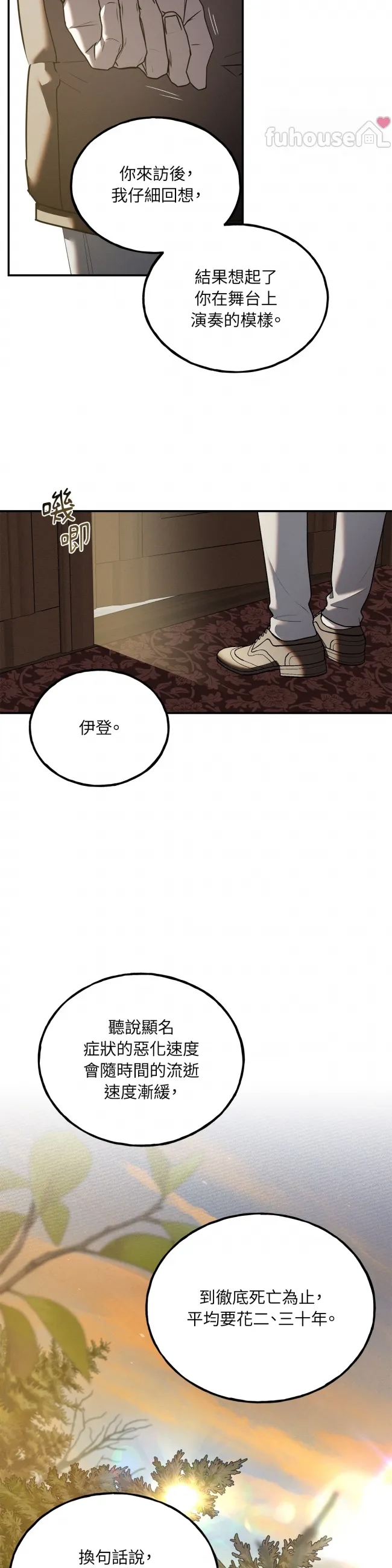 第 43 页