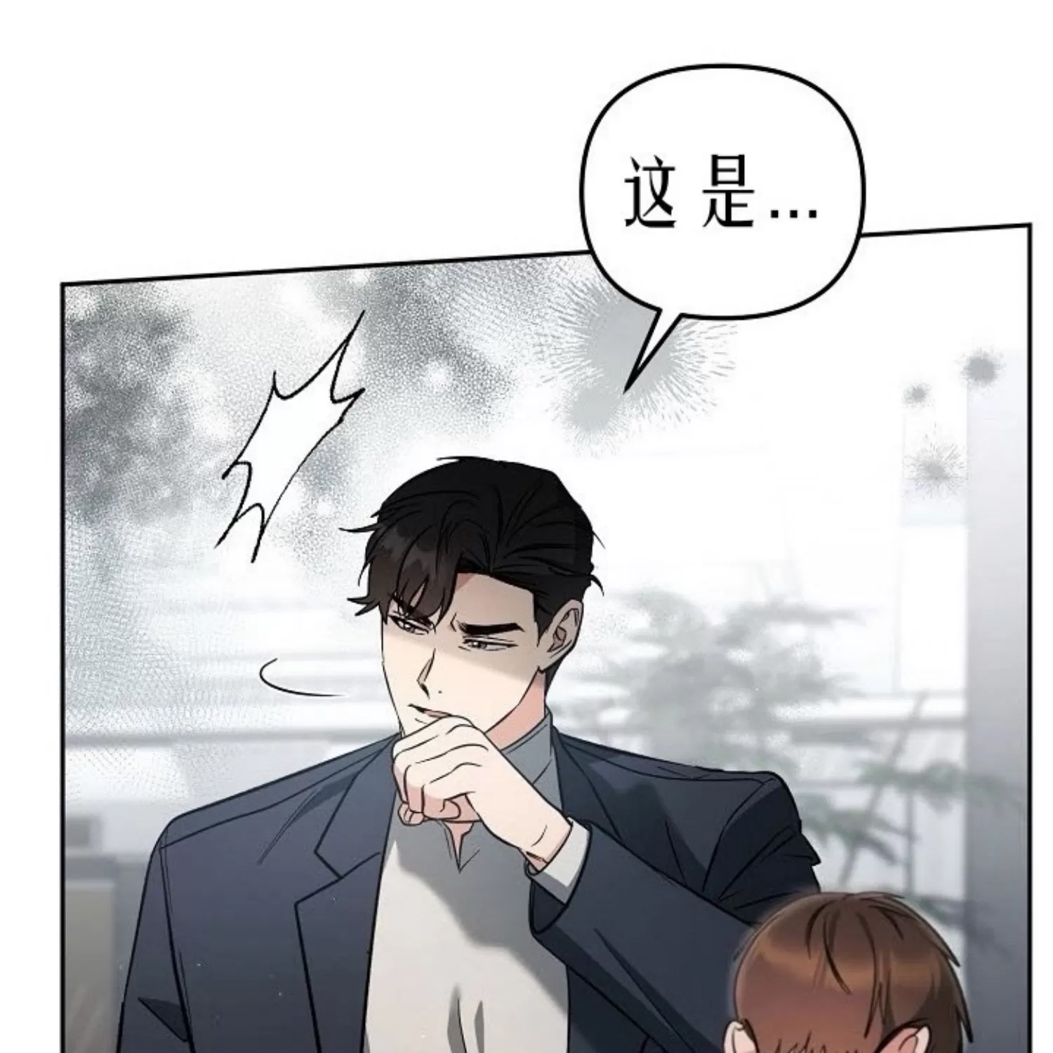 第 158 页