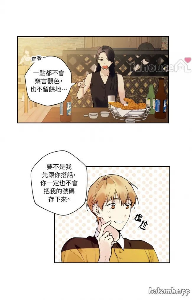 第 51 页