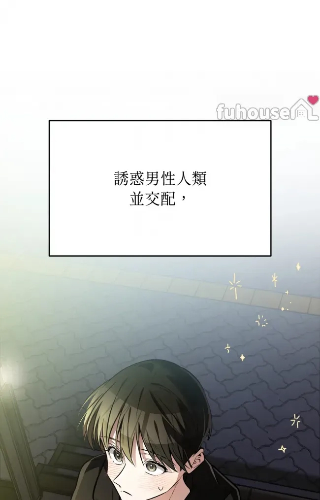 第 116 页