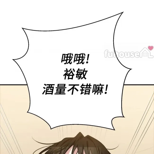 第 217 页