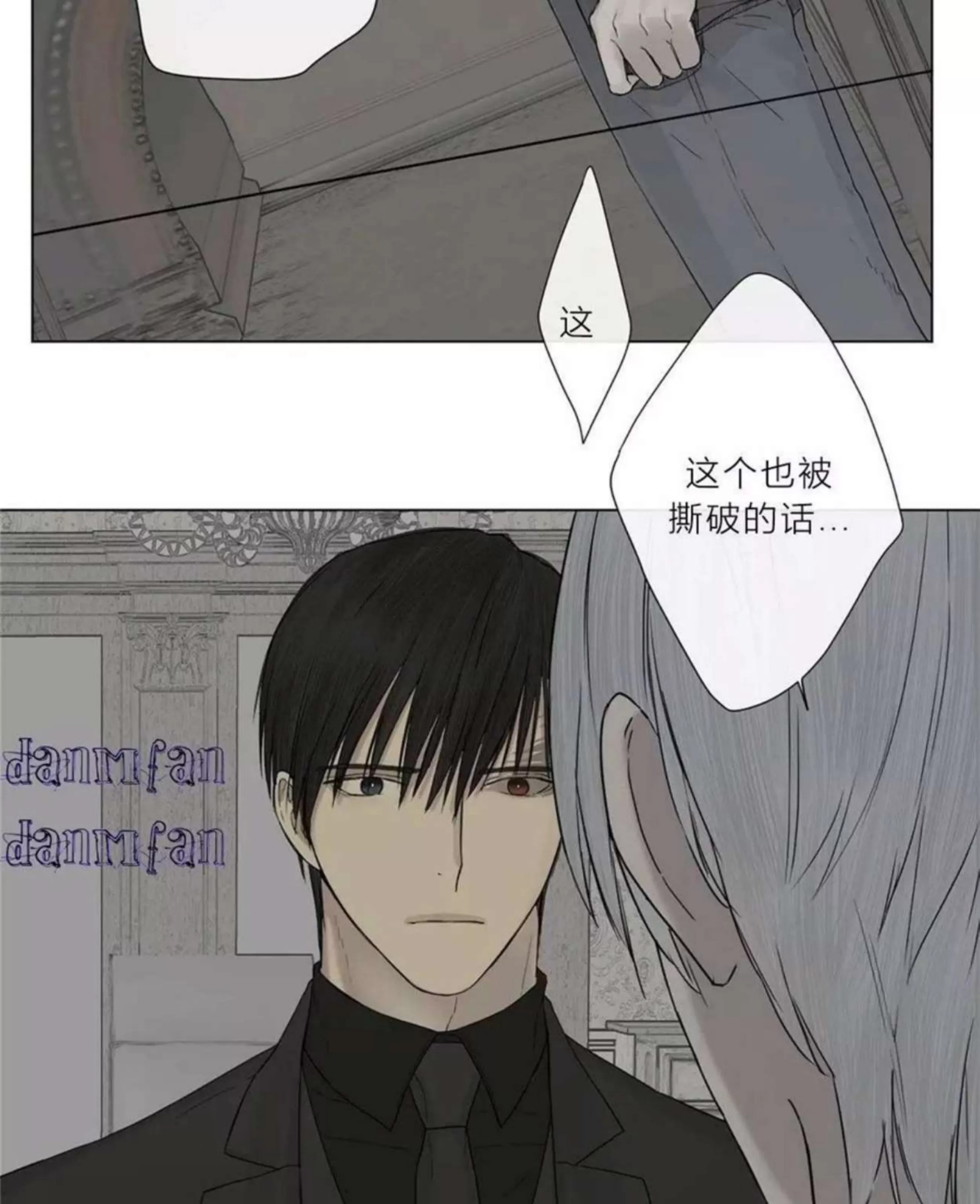 第 138 页