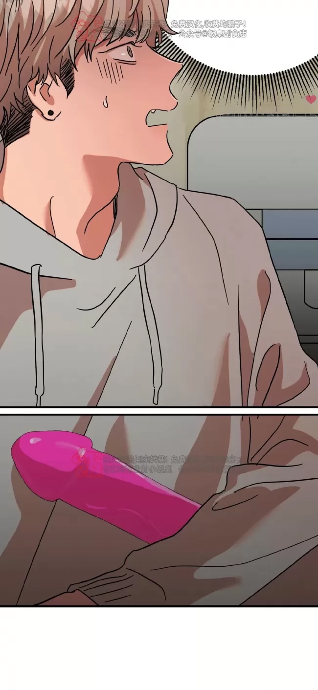 第 49 页