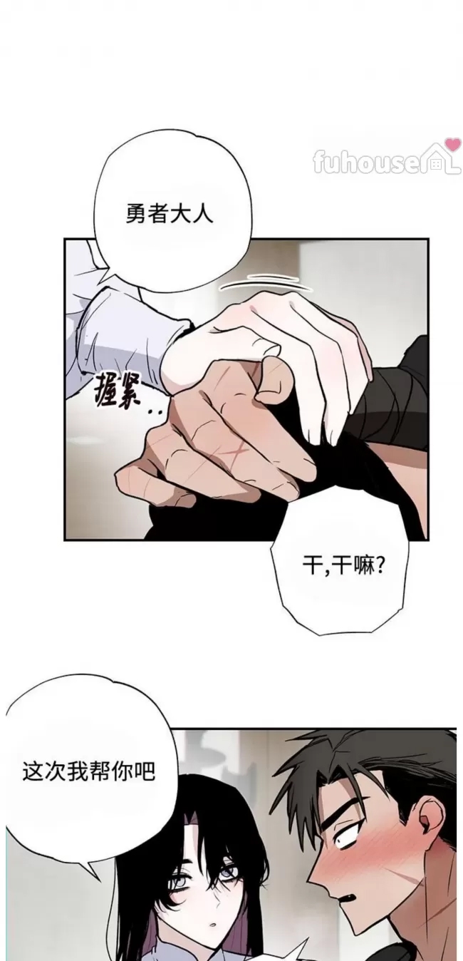 第 50 页