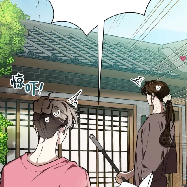 第 72 页