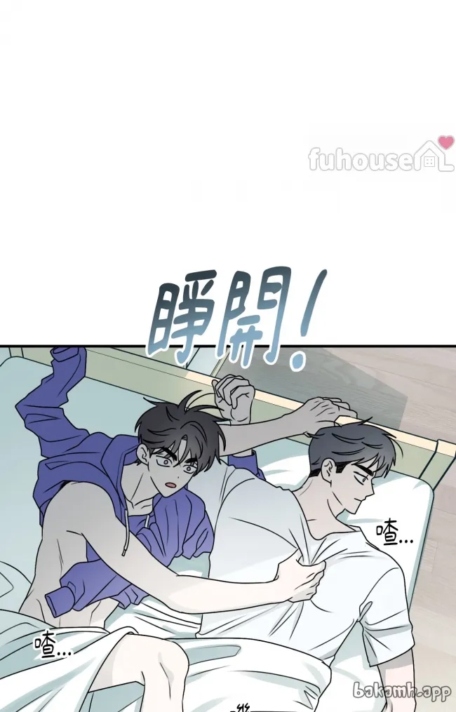 第 73 页