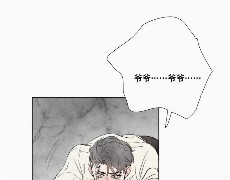 第 200 页