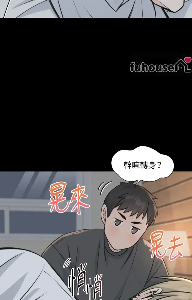 第 96 页