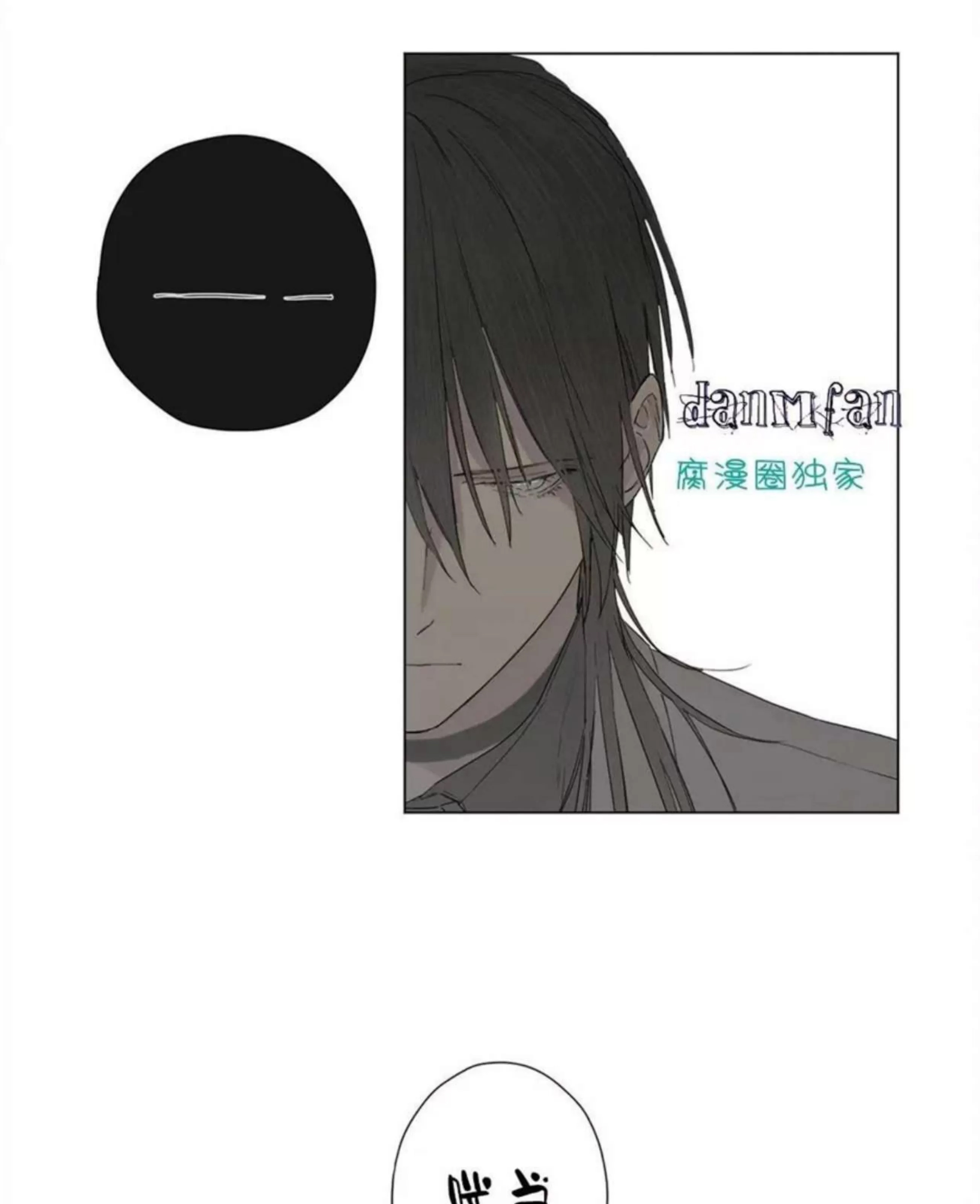 第 346 页