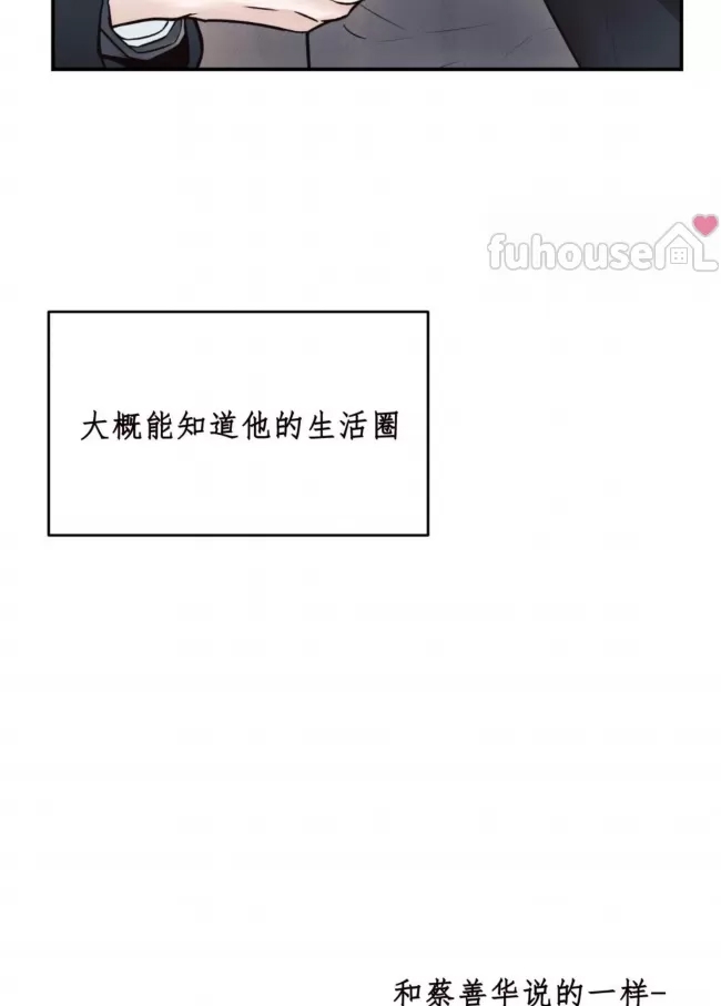 第 93 页